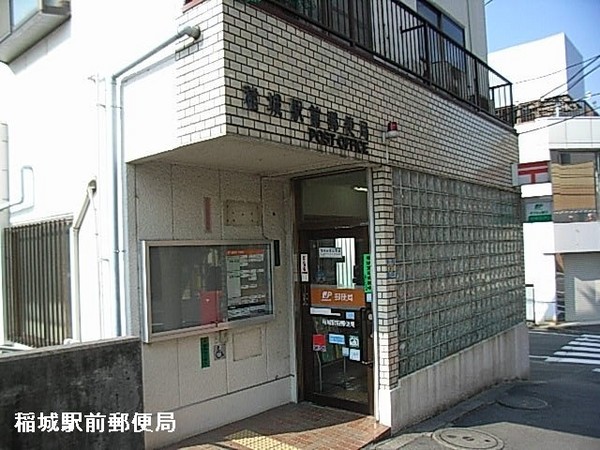 稲城市東長沼新築戸建2号棟(稲城駅前郵便局)