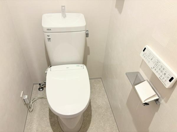ミオカステーロ稲田堤