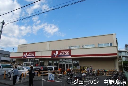 新多摩川ハイム3号棟(ジェーソン中野島店)