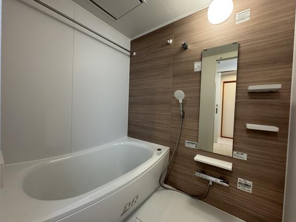 ルイシャトレ稲城多摩川