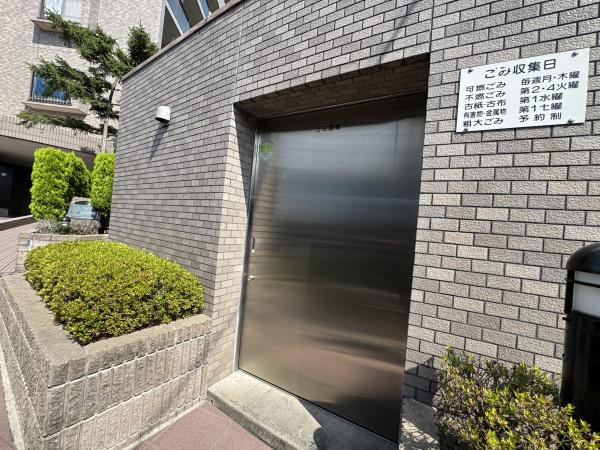ルイシャトレ稲城多摩川