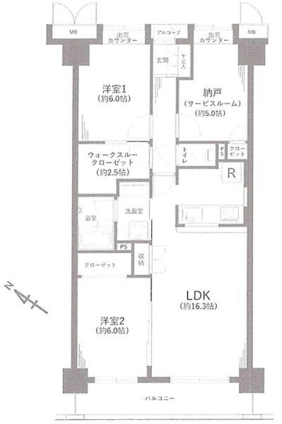 稲城ガーデニア弐番館