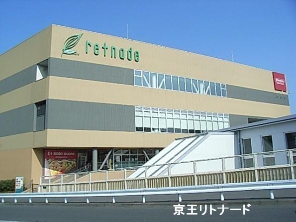 稲城ガーデニア弐番館(リトナード)