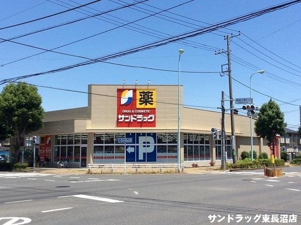 稲城ガーデニア弐番館(サンドラッグ東長沼店)