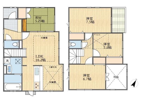 稲城市矢野口中古戸建