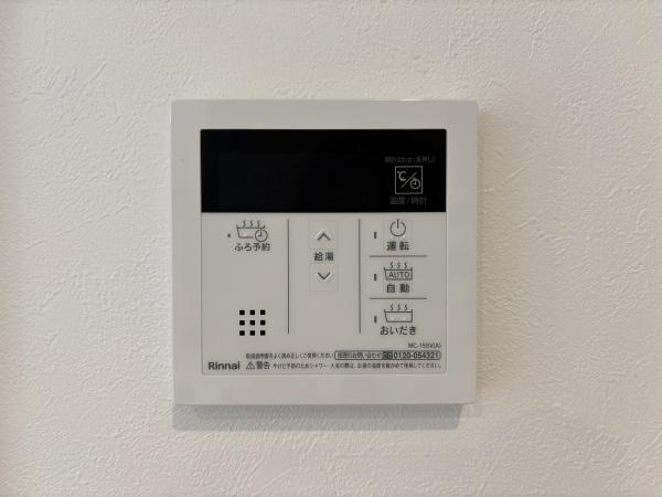 府中市朝日町新築戸建Ａ号棟
