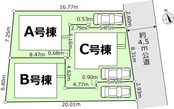 府中市朝日町新築戸建Ｃ号棟