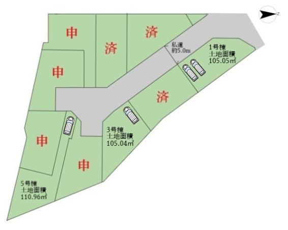 始発駅徒歩4分×全10棟の街並み、最終3邸！