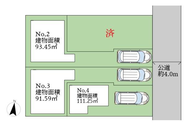 川崎市多摩区宿河原新築戸建Ｎｏ，２