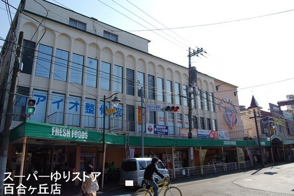 川崎市多摩区西生田5丁目新築戸建全一棟(ゆりストア百合丘本店)