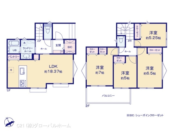 川崎市麻生区王禅寺東３丁目の新築一戸建