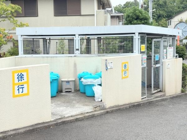 サンビームヒルズ西菅１号棟