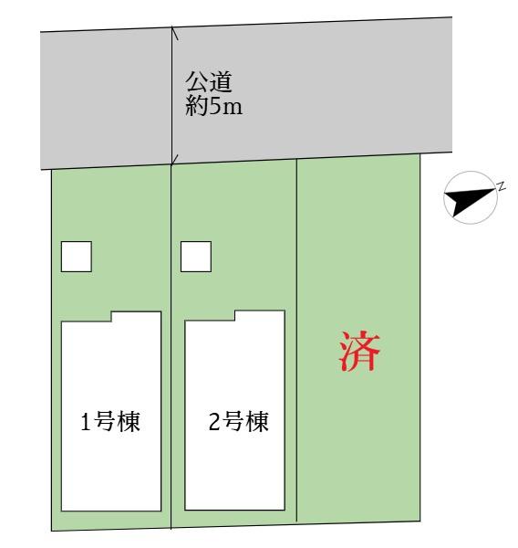 川崎市多摩区中野島６丁目新築戸建１号棟