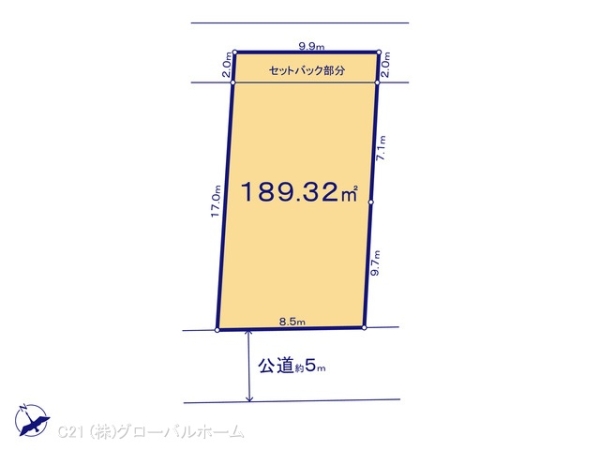 川崎市多摩区東三田３丁目の土地