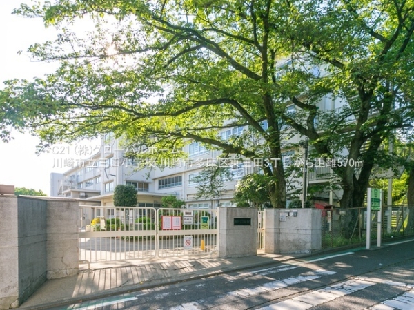 川崎市多摩区東三田3丁目の土地(川崎市立三田小学校)