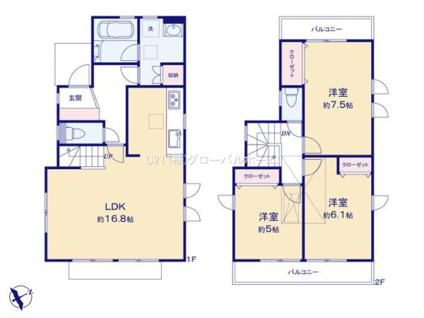 川崎市多摩区枡形６丁目の中古一戸建て
