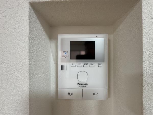 川崎市多摩区枡形６丁目の中古一戸建て