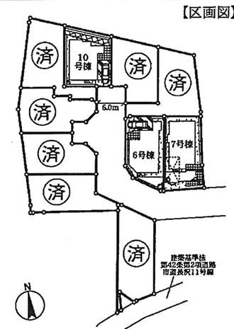 川崎市多摩区長沢１丁目新築戸建６号棟