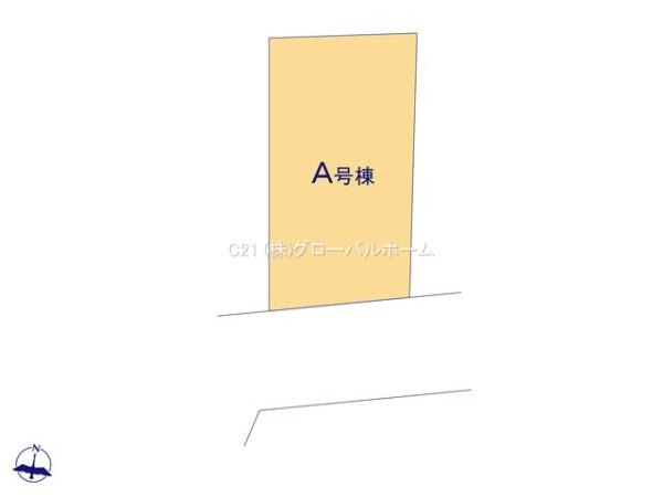 川崎市多摩区布田新築戸建全１棟