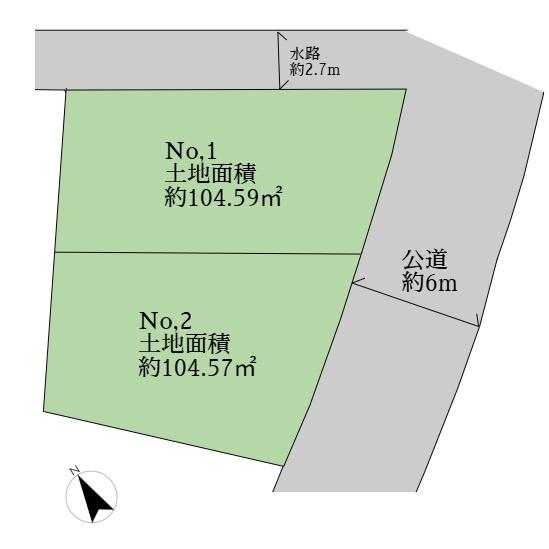 府中市南町３丁目の土地