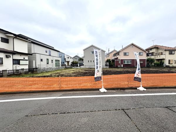 府中市若松町３丁目の土地