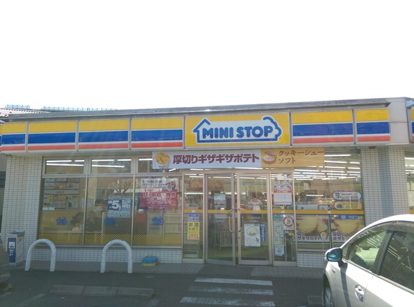 ダイアパレスリバーサイド府中是政(ミニストップ府中是政店)