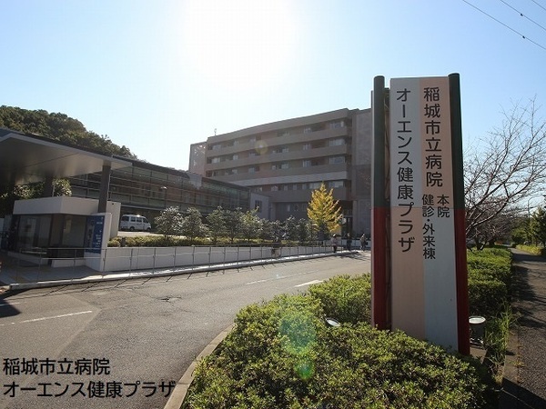 ダイアパレスリバーサイド府中是政(稲城市立病院)