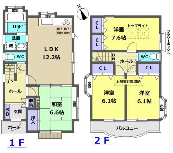 稲城市百村中古戸建