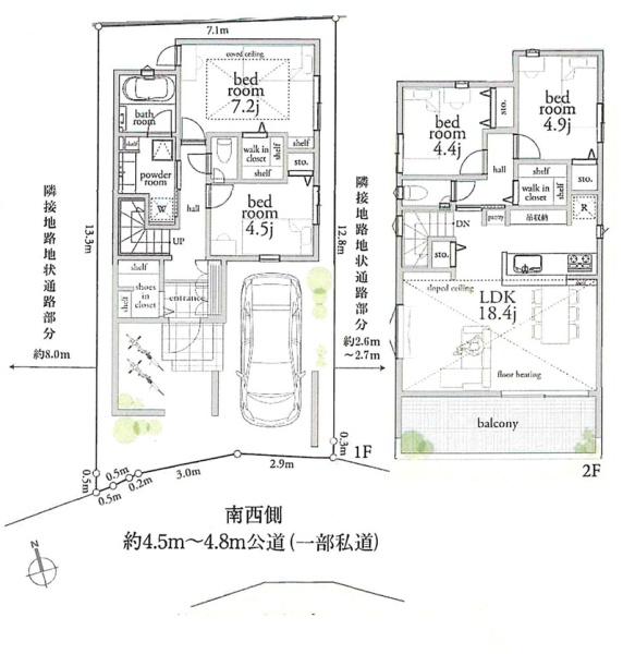 川崎市多摩区東生田新築戸建