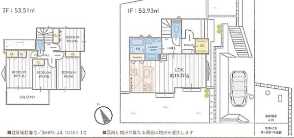 麻生区王禅寺東3丁目新築戸建全1棟