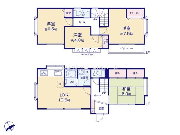 川崎市多摩区生田５丁目の中古一戸建て