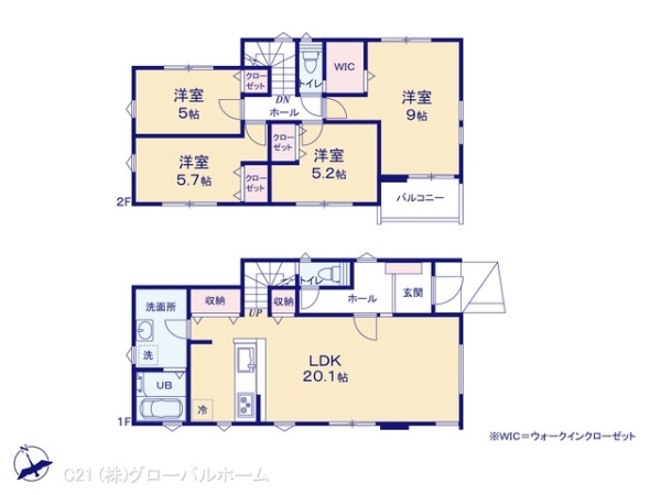 川崎市麻生区王禅寺東６丁目の新築一戸建