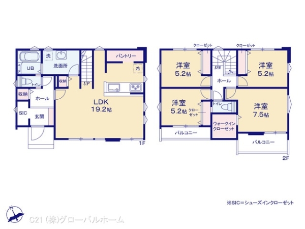 川崎市麻生区王禅寺東６丁目の新築一戸建