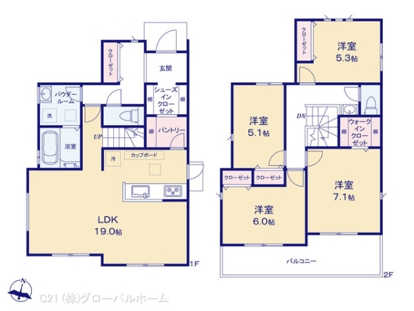 川崎市麻生区東百合丘４丁目の新築一戸建