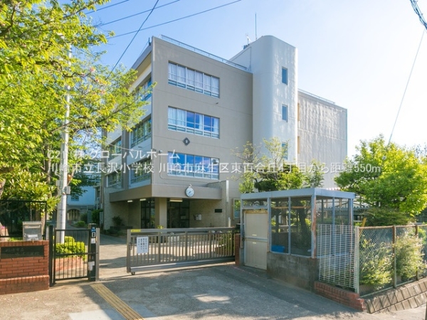 川崎市麻生区東百合丘4丁目の新築一戸建(川崎市立長沢小学校)