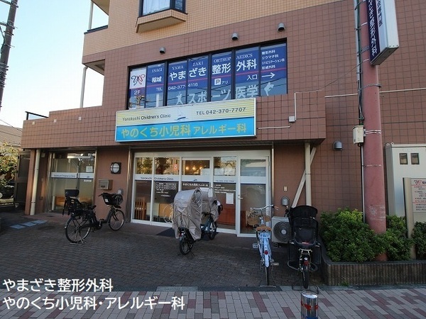 稲城市押立新築戸建４号棟(やのくち小児科アレルギー科)