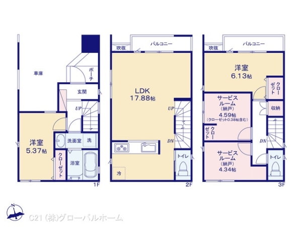 川崎市多摩区登戸の新築一戸建