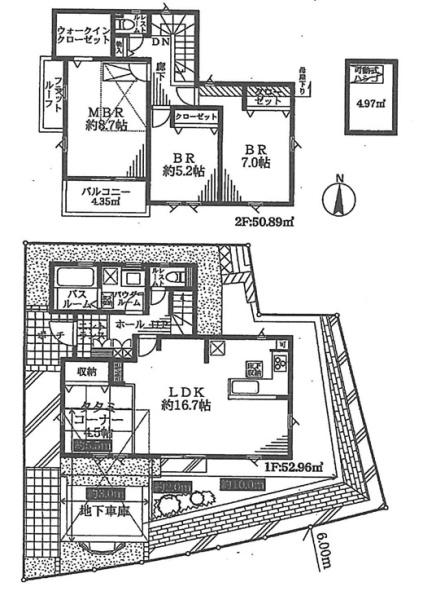 稲城市平尾２丁目新築戸建１号棟