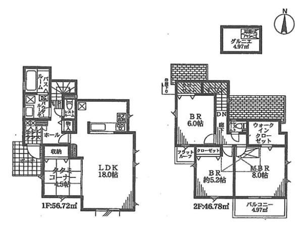 稲城市平尾２丁目新築戸建３号棟