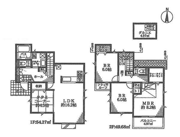 稲城市平尾２丁目新築戸建４号棟