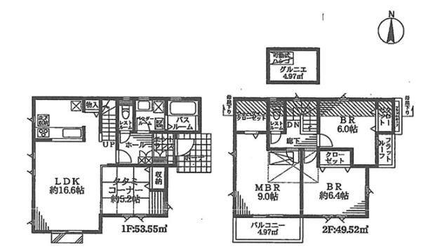 稲城市平尾２丁目新築戸建６号棟