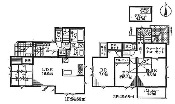 稲城市平尾２丁目新築戸建８号棟