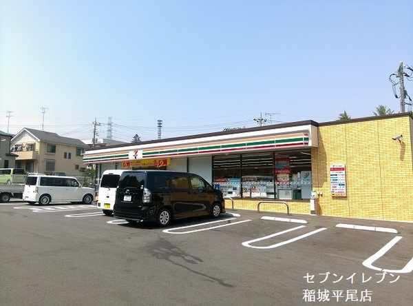 稲城市平尾2丁目新築戸建8号棟(セブンイレブン稲城市平尾店)