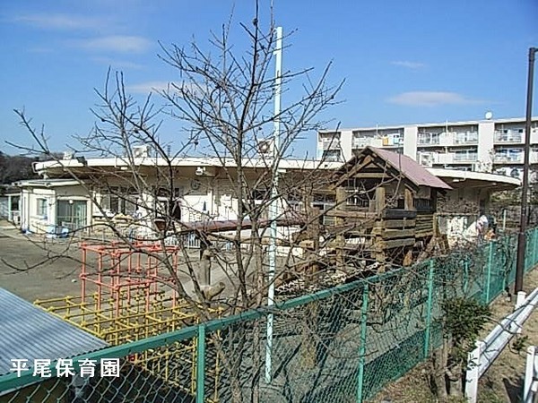 稲城市平尾2丁目新築戸建8号棟(ひらお保育園)