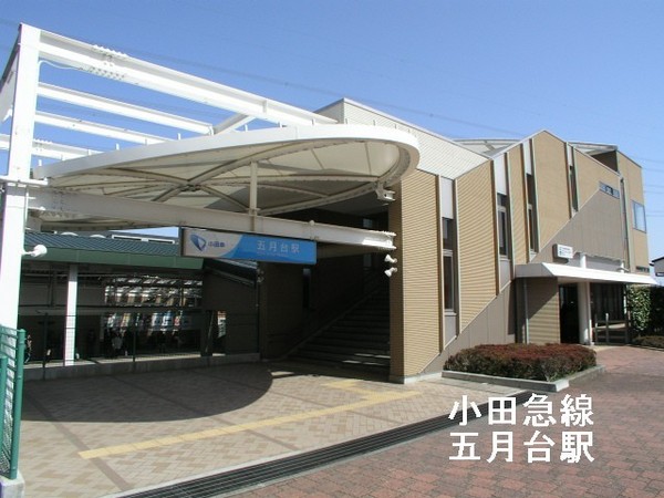稲城市平尾2丁目新築戸建8号棟(五月台駅(小田急多摩線))