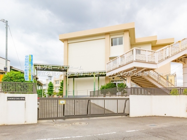 多摩川久地パークハイツ(川崎市立久地小学校)