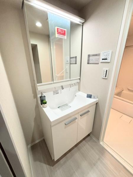 多摩川久地パークハイツ