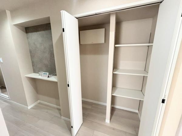 多摩川久地パークハイツ