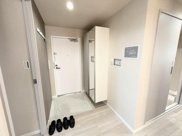 多摩川久地パークハイツ