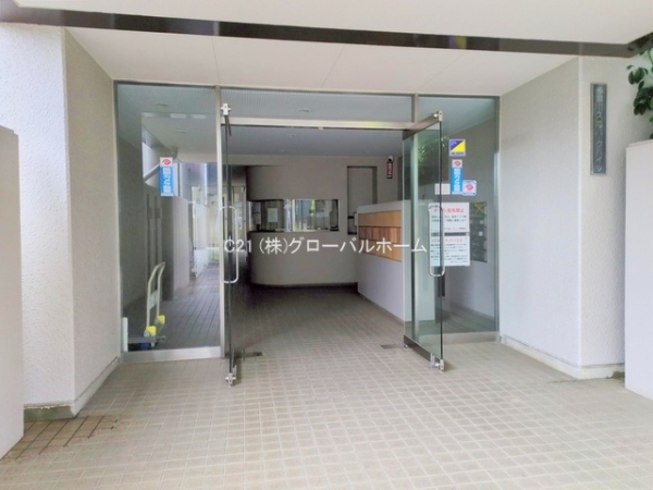 多摩川久地パークハイツ